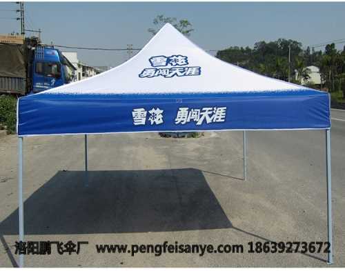 ۯBl-ͥԺr-ꖽ_l^iwS