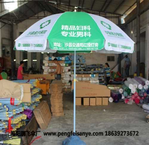 V̫ꖂDƬ/rͥԺl/ꖽ_l^iwS