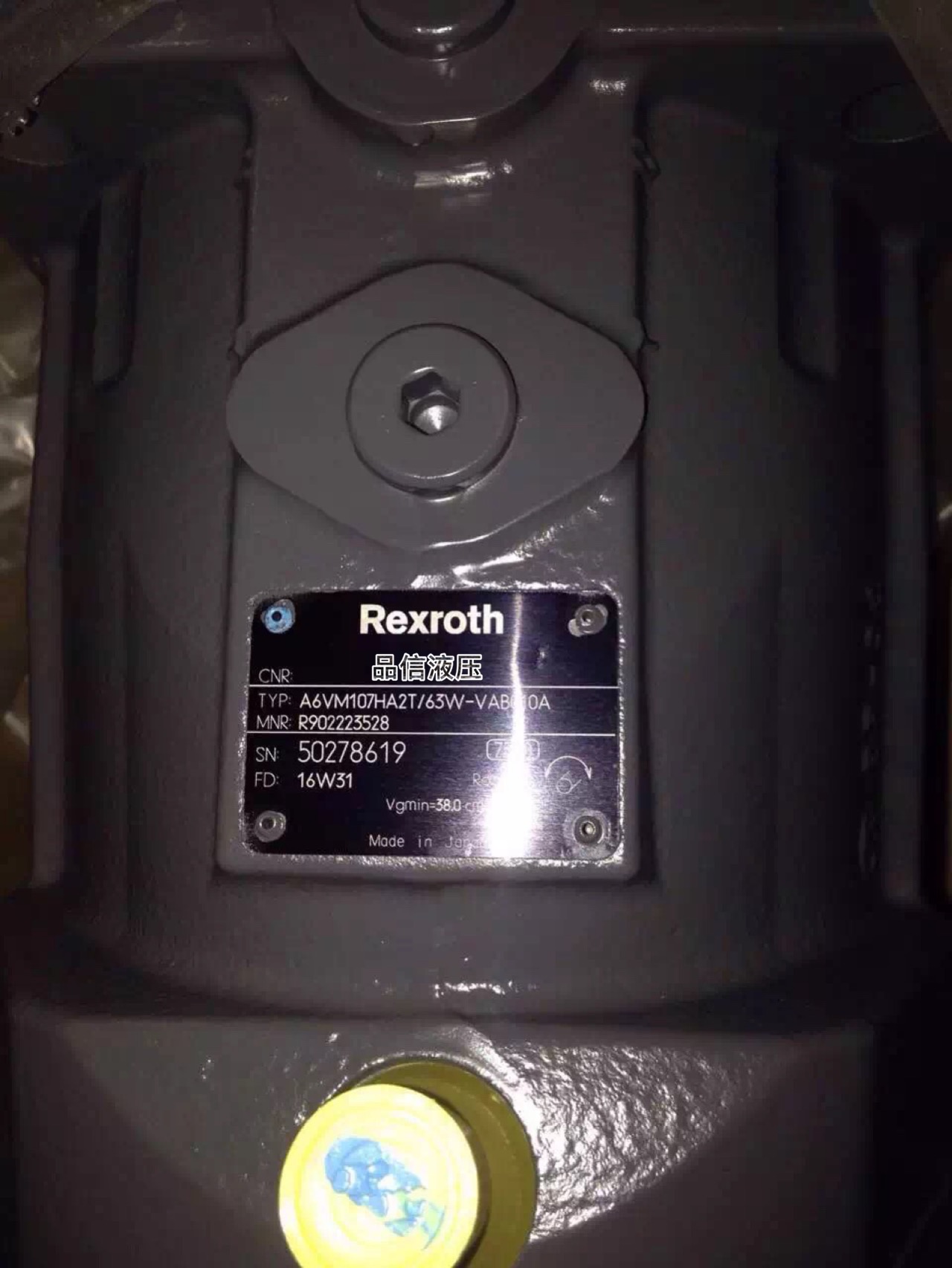 @C^R_A6VM107HA2T63W-VAB010