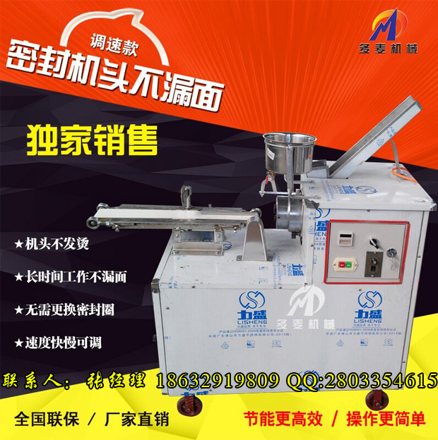 ɽ©黨CļҺ 黨CXһ_