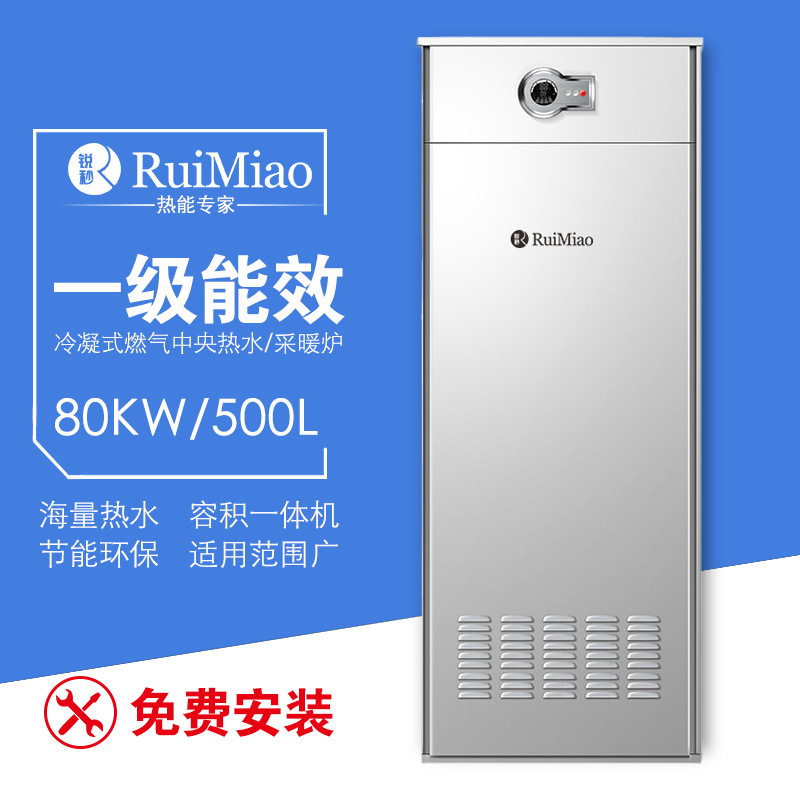 JȫԄϴԡȼ偠tˮtȻˮݷeʽ