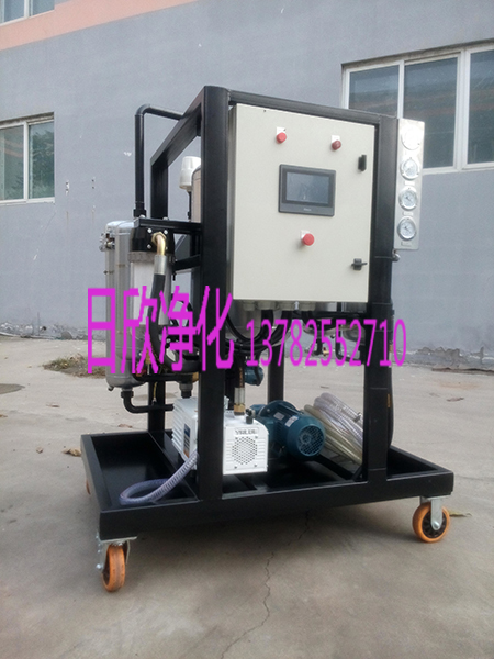 V͙CSZLYC-50tnVxӽQÓˮV͙C