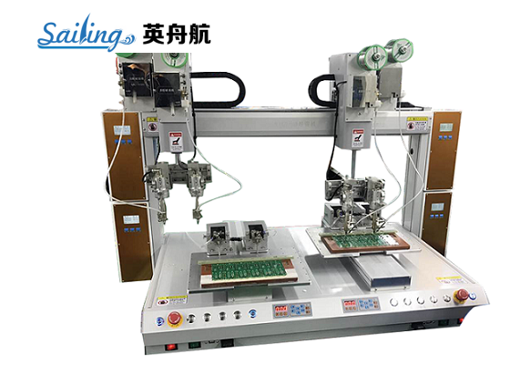 S^pλԄӺaC,xKӢۺԄӺaCS,Bmo|ͶV