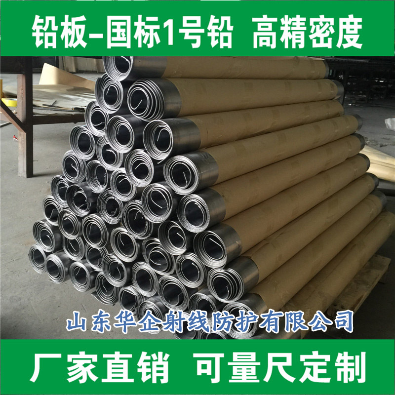 CTҷoUl,CTҷoUrACTҷoUS