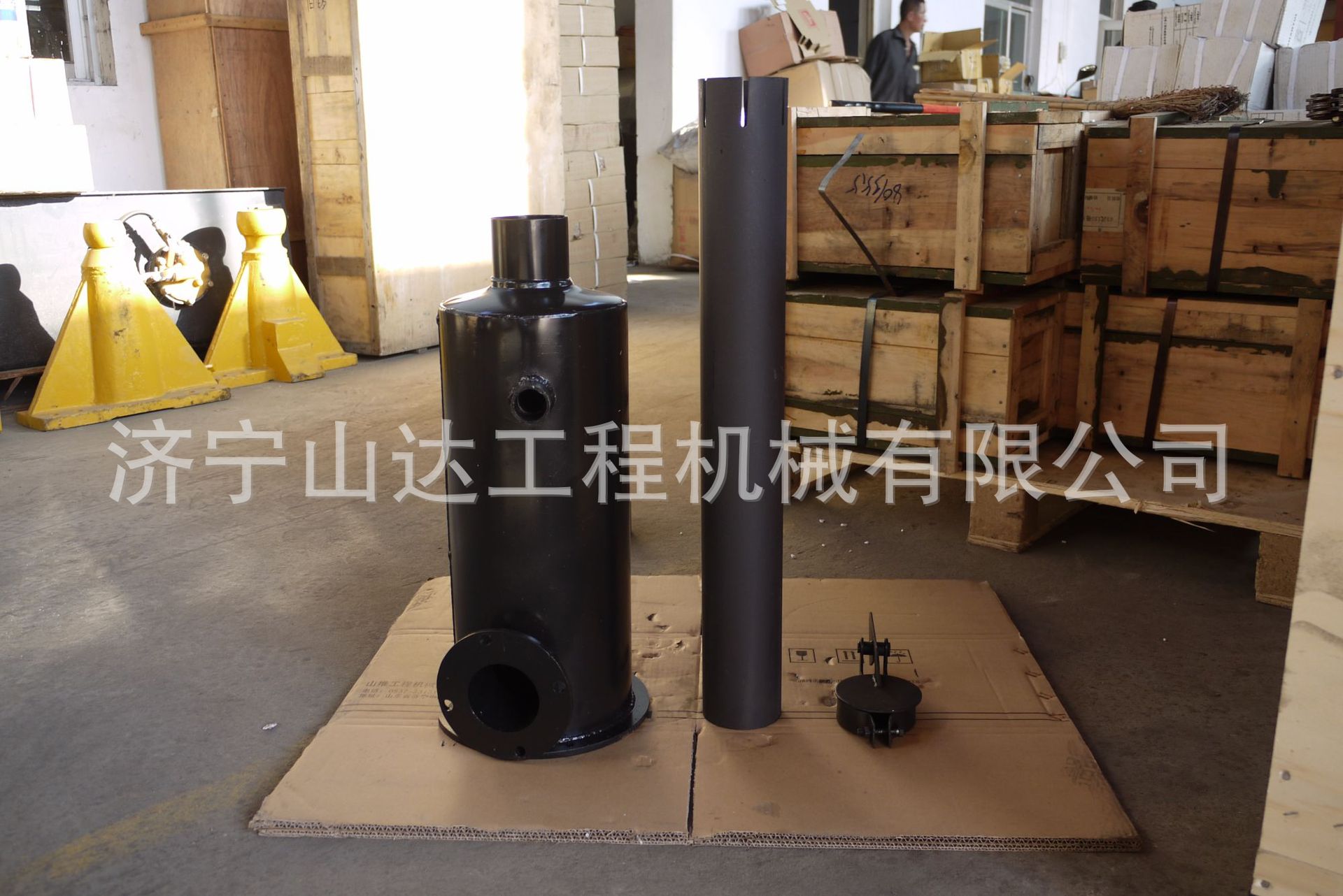 2ɽCsd22ñȫ ɽSֱNȫ