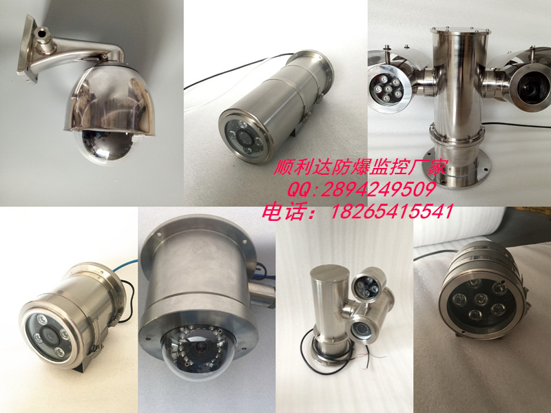 AģM700zCtot