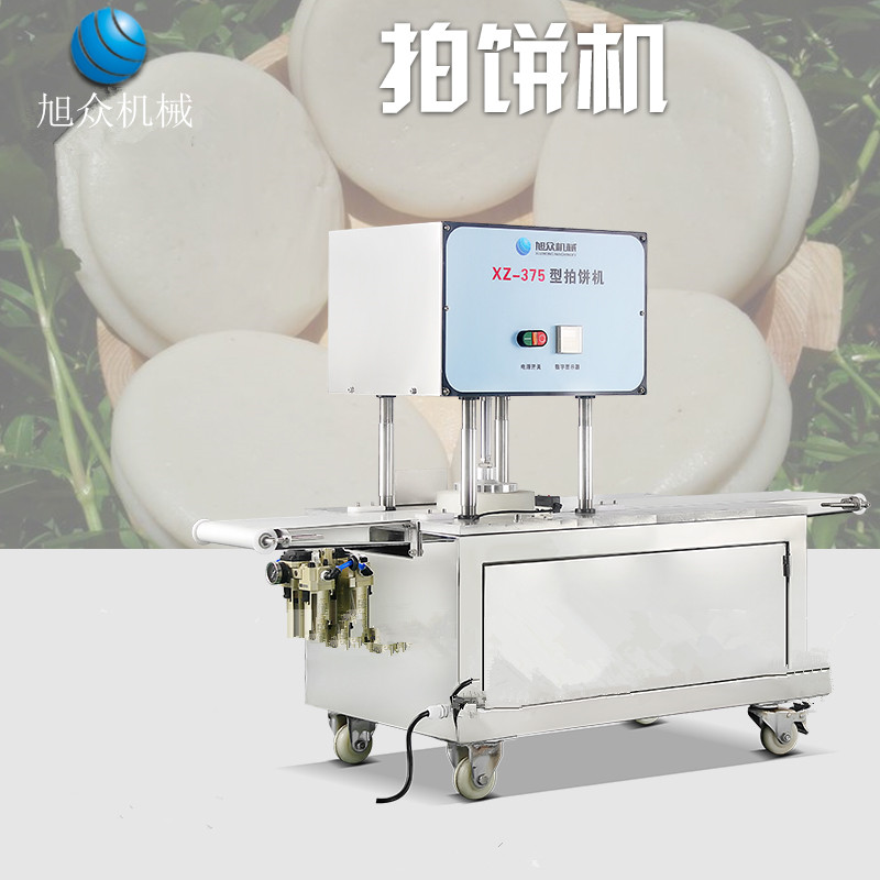 СʹCȫԄCSֱN