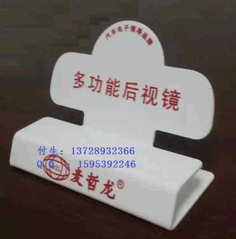 ๦ܺҕR܇ӛ䛃xչʾ