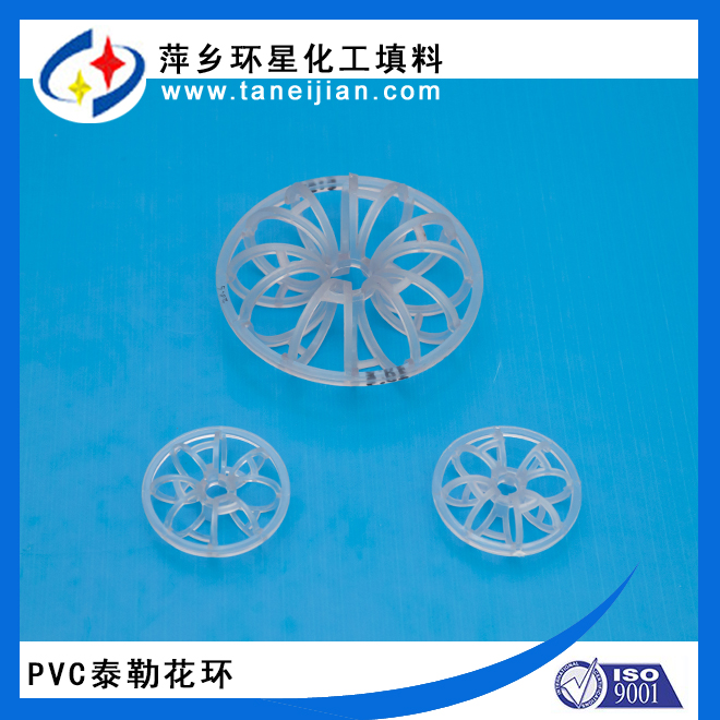 PVCh̩ջh51۱ϩPPϻhaS