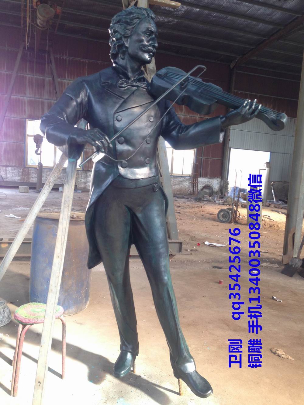 ~~С~~ܼs.ʩ؄˹