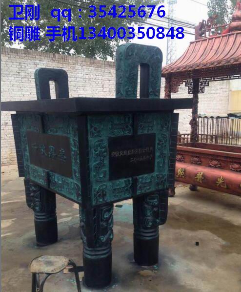 ~SңT~~˾_I~