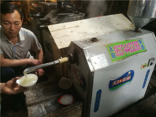 ȫԄӛۙCaҕl С͛ۙC ԄכۙC