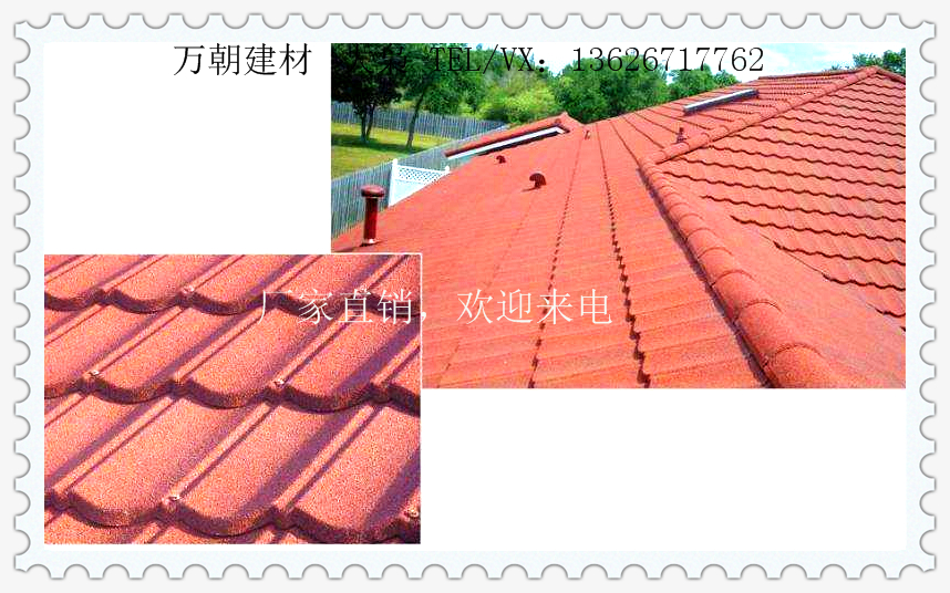 BT߲waӹƈrI36267I7762