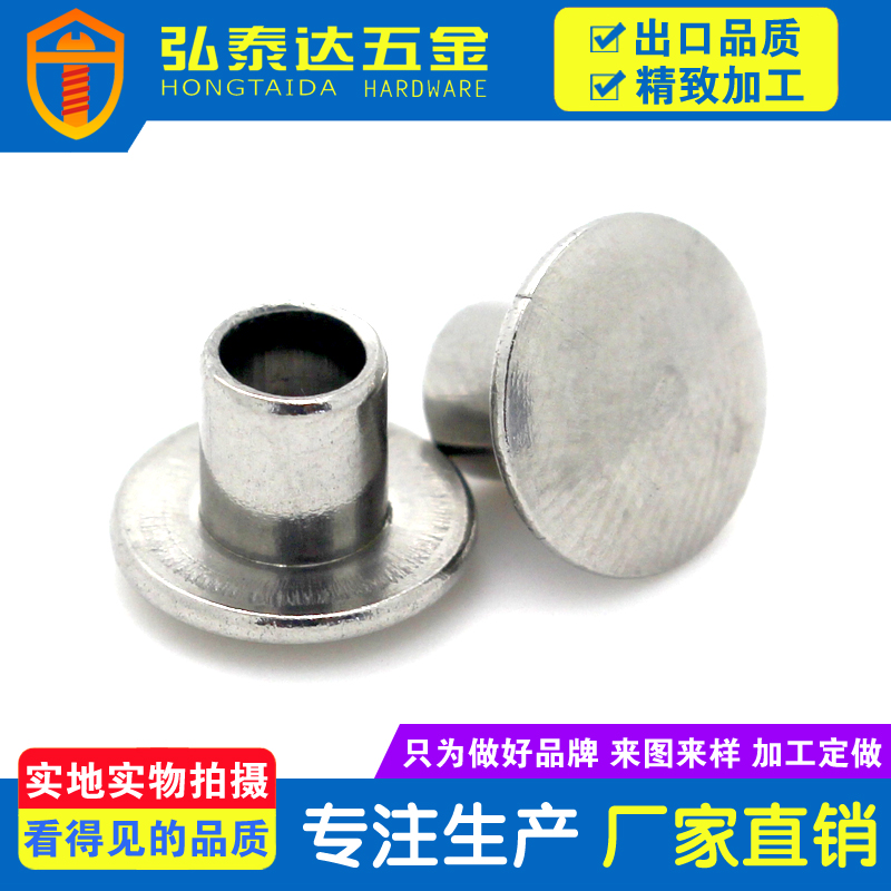 PT|P䓰T|P䓌T|PTᔏS