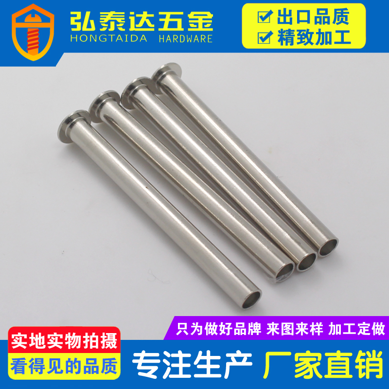 T|T|T|PT|PTᔏS|TᔏSֱN