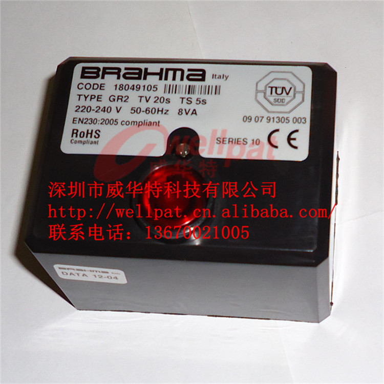 BRAHMARGR2 TV20S TS5SȼC̿18049105