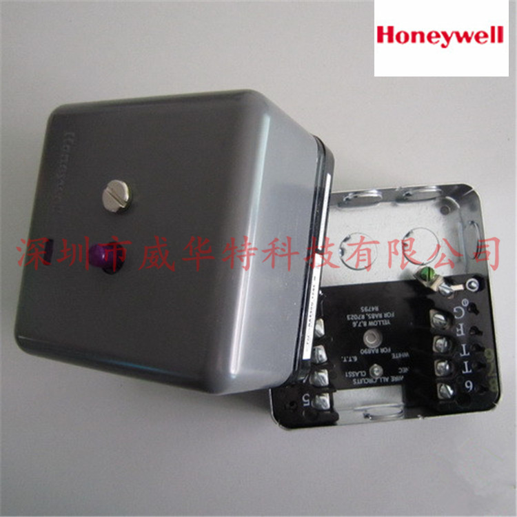 HoneywellfRA890G1245