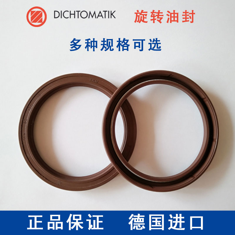 DichtomatikϷ/Dͷ WA/WAS/WB/WAO/WAOK/W