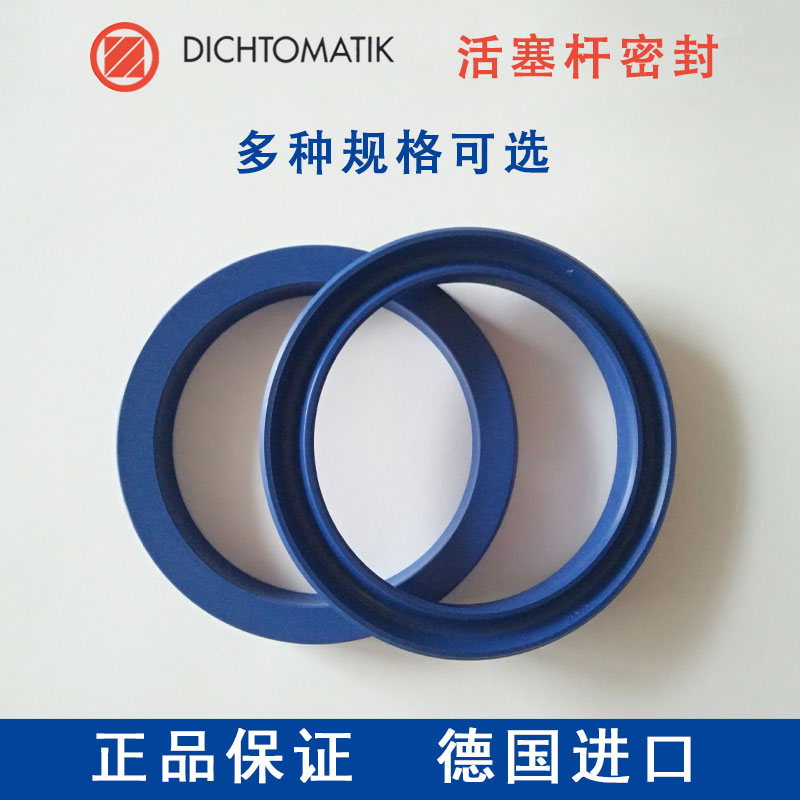 DichtomatikϷ/UܷSN / SNI / SDS