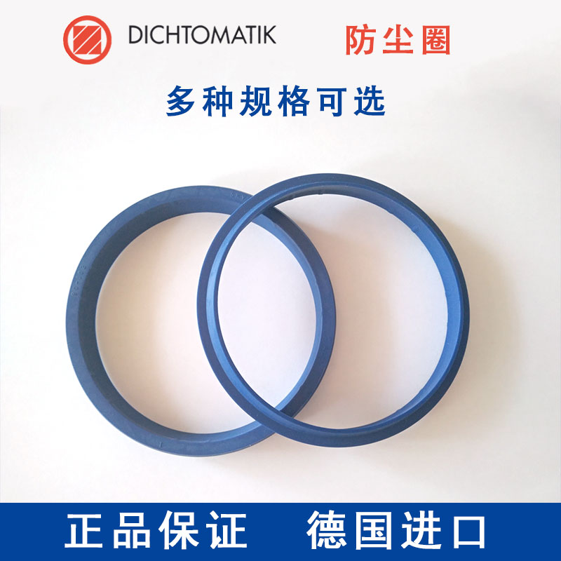 DichtomatikϷ/ mȦ/ AE / AM / AD /ADM