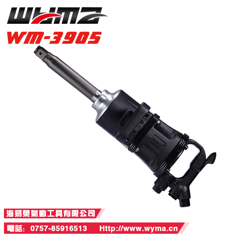 SֱN_RӴL 1Lӛ_ KSWM-3905