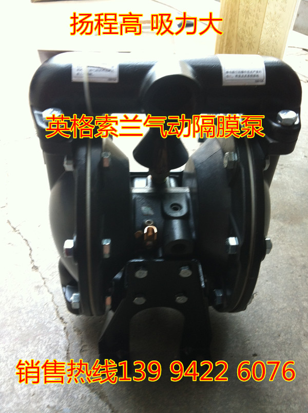 ɹŶ˹aBQG450/0.2͚LӸĤõďS