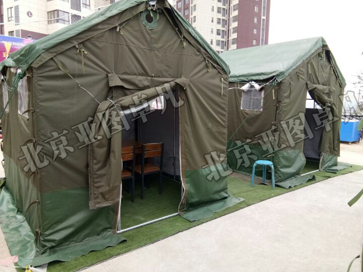 ʩӺҰ܊ȞĎ񹤳̹B䎤