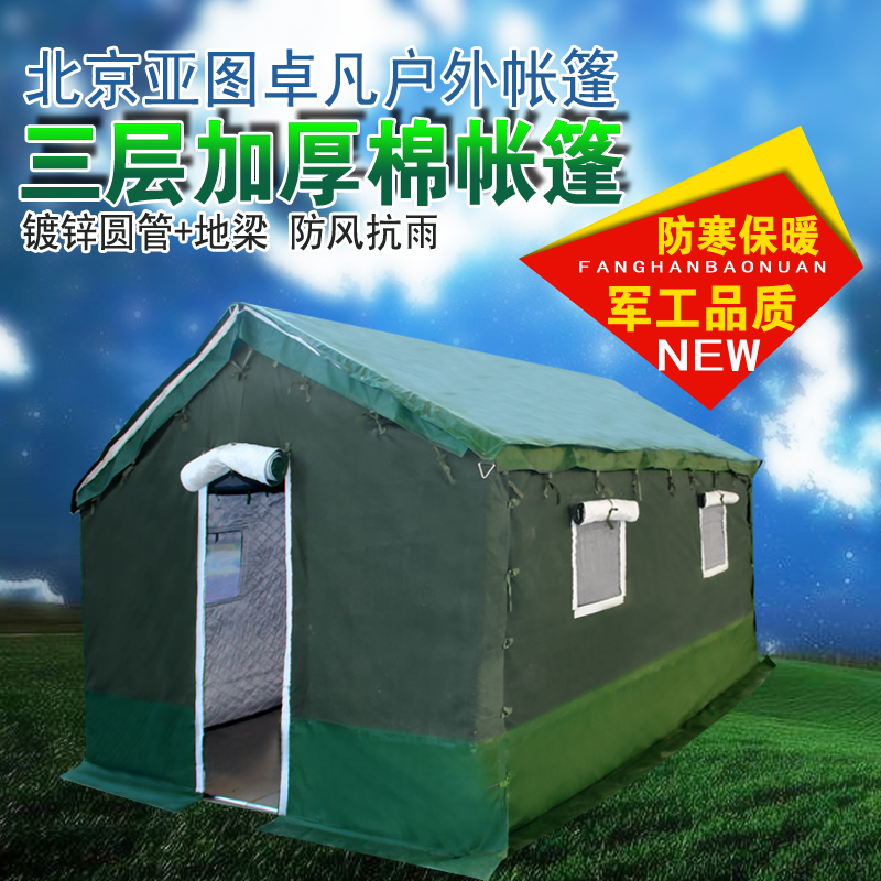 ʩضӺ񷫲ůގ܊ס˾Ȟıش