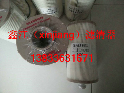 F؛652045686RK022042PSһˮxVоνVS