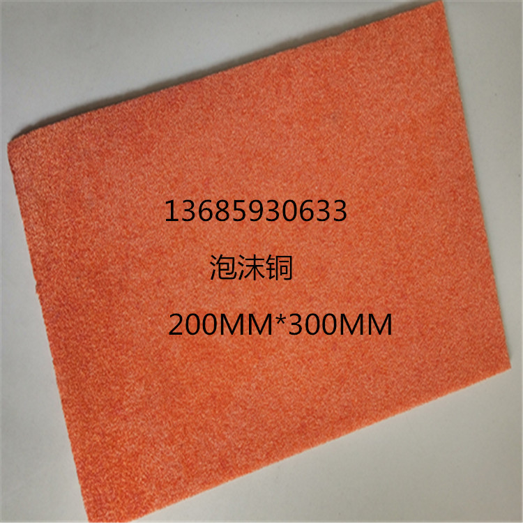 ĭ~ ĭ~W yhx늳ĭ~ ^Vĭ~3208