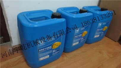 _ՉCNՉClVϳɿՉCN