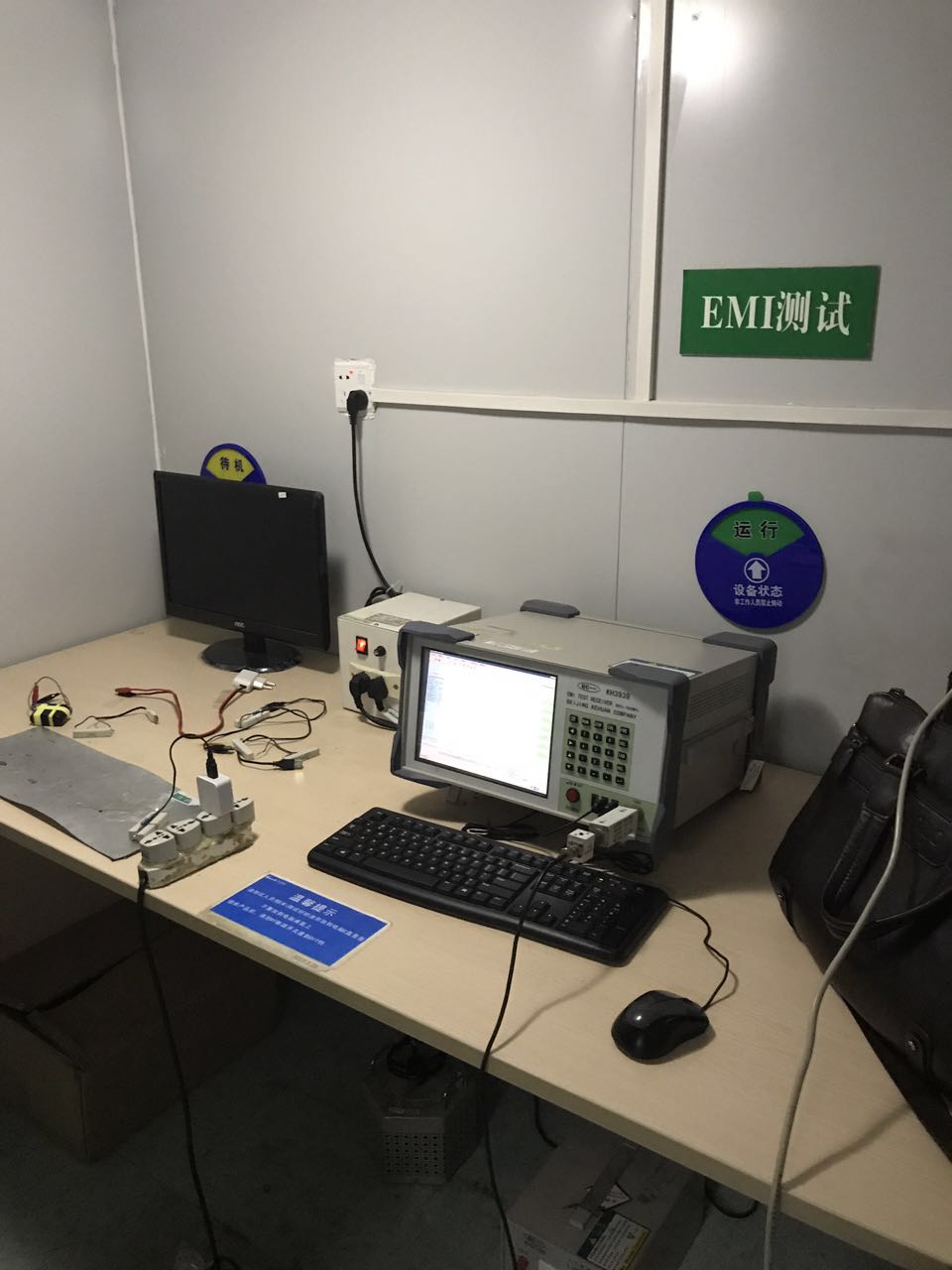 ƭhEMC ݗ yԇxOKH3939