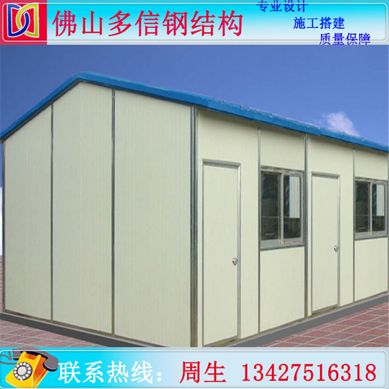 ɽˮǅ^䓘}ɱӋAԼʩ