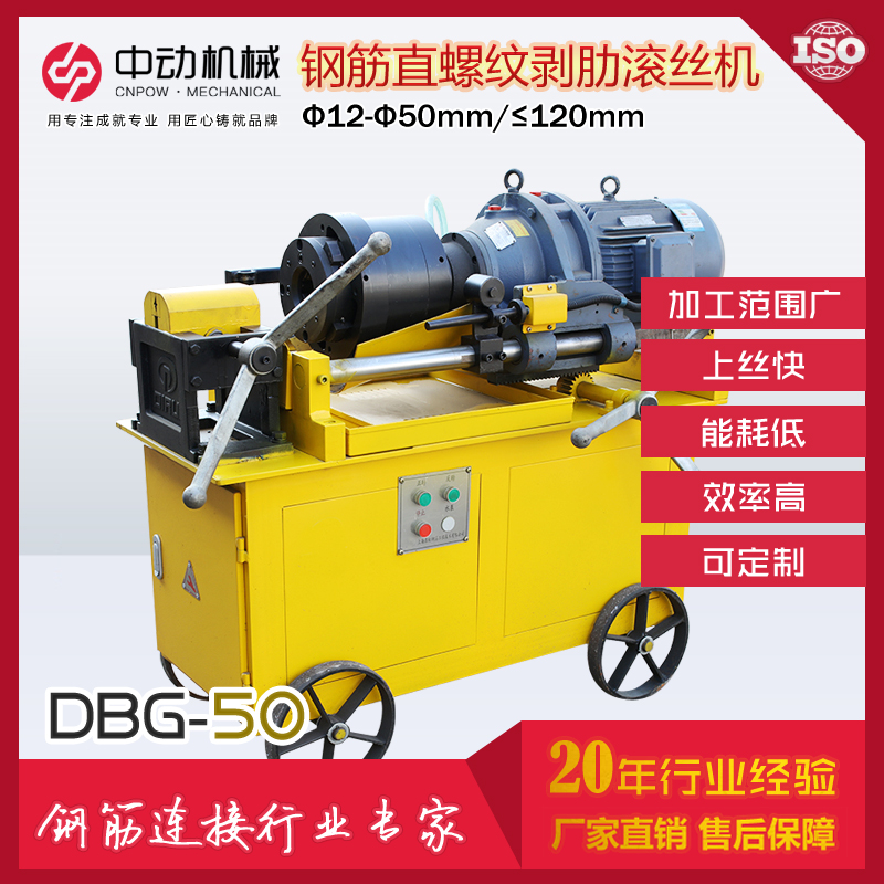 䓽ݼy׽zC LzC 12-50mm LzCS