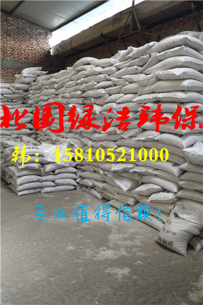 gӭRpɽr񌍘I޹˾SҚgӭ!pɽ