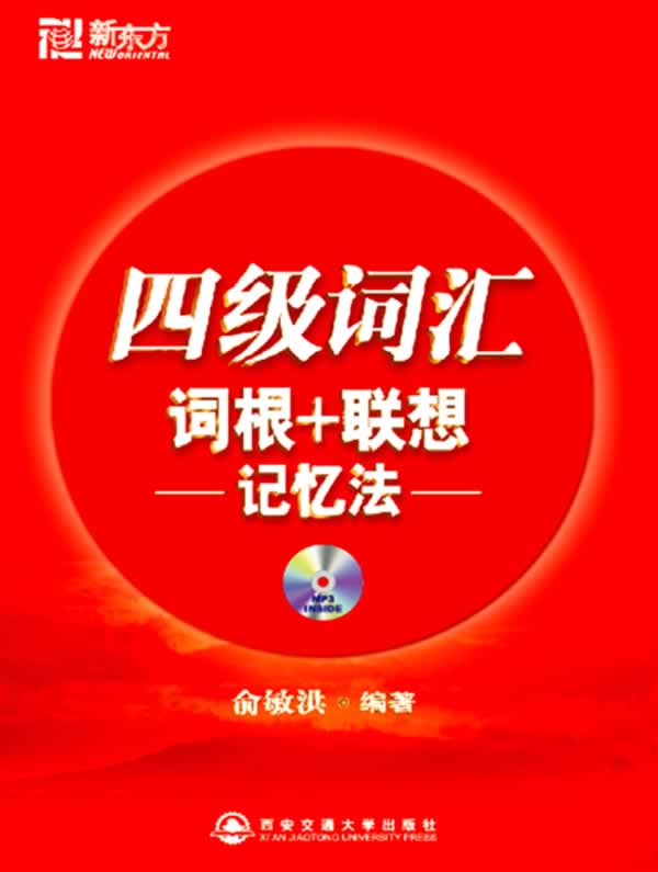 ֕-ļ~R~+ӛ9787560530444bookersea