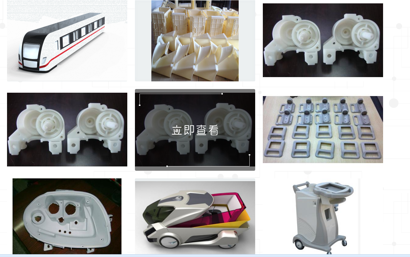 3Dӡ3dӡա߾Ș֬sla\slsٳCNCְӹ