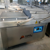 TǘsƷհbC 600ppհbC SֱN