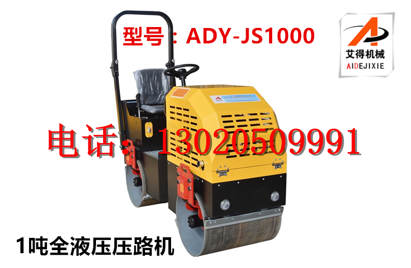 1ȫҺ·C r ̖ DƬ aS