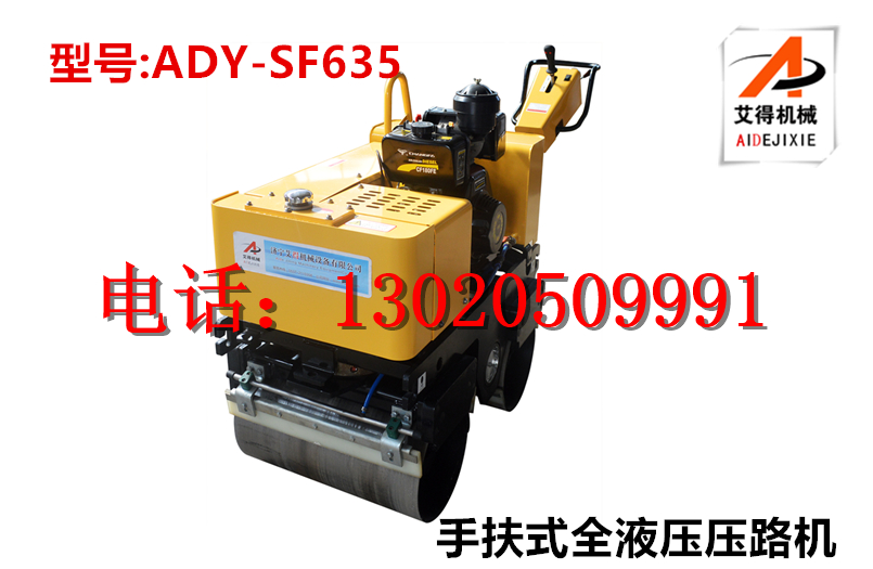 ַʽȫҺ·C r S ̖ DƬ