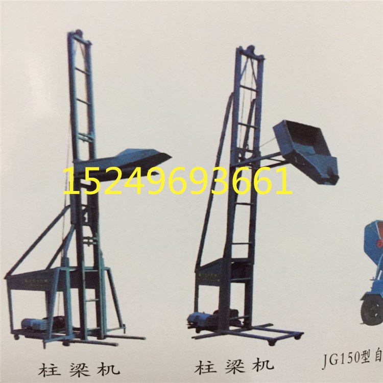 ӹ ֱʽϙC ֱˮɰ{C 偠túC