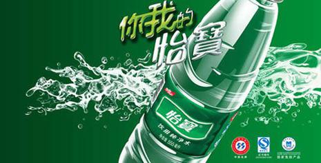 ڵVȪˮƿbˮlڱ¶޹rɽȪl