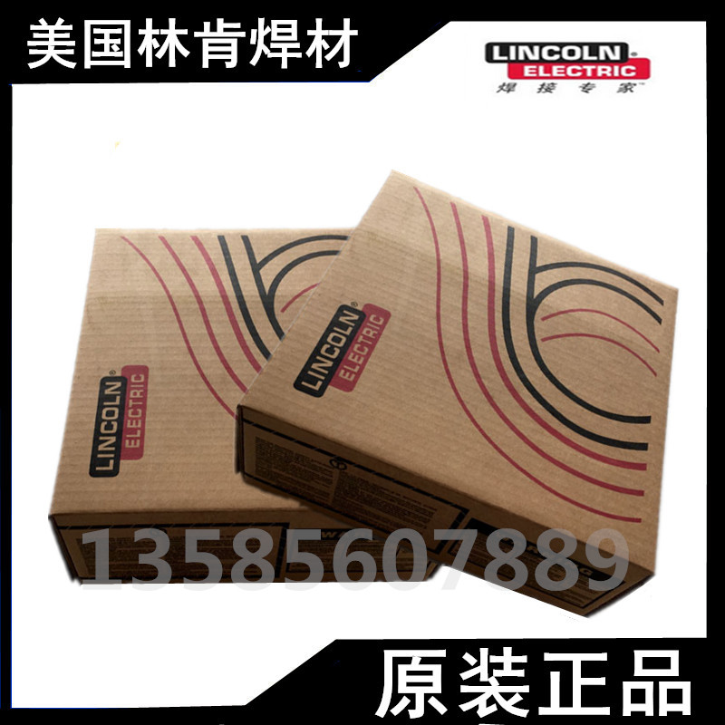 ԭbֿMerit JM-90 100 110 ER100S-GߏȺz