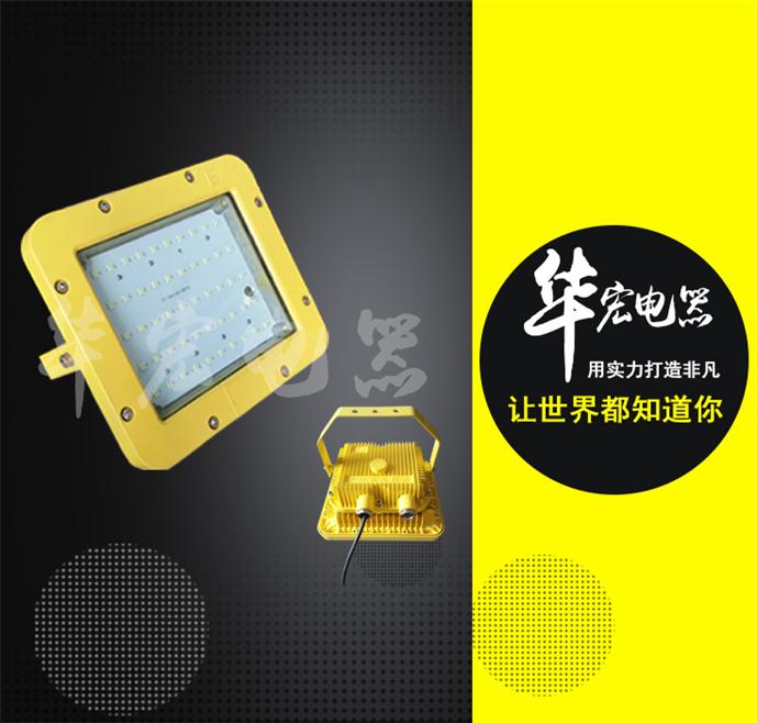 GCD615̑B led GCD615LED