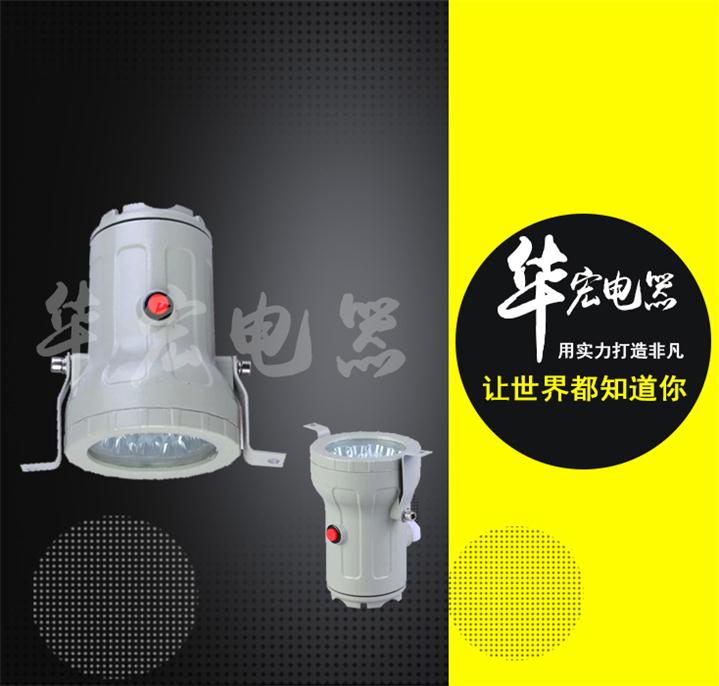 HBBS LEDҕן  (ӕr_P)