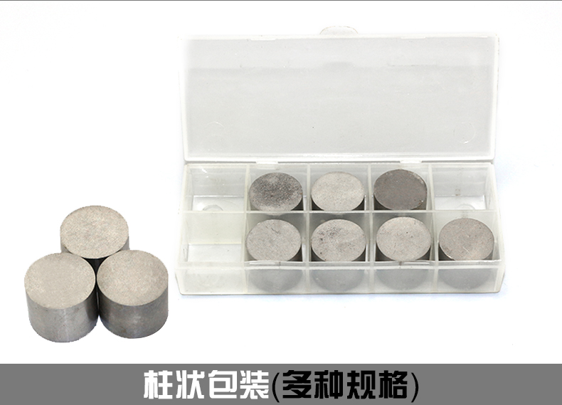 һٰS136R撁zģ䓰 S136 S136