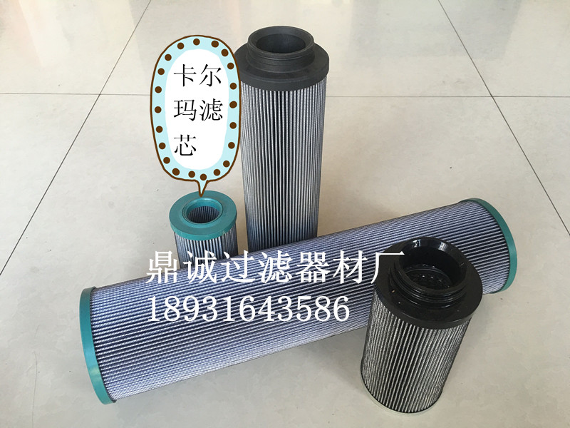 DFBN/HC330G5D1.1/-L24Vо