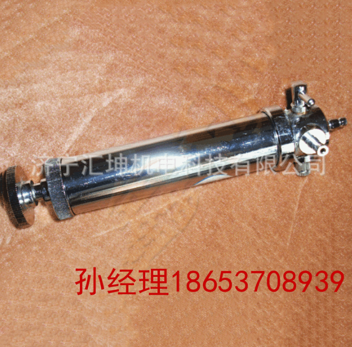 DQC-50Nwɘ Nwɘdqc-50R