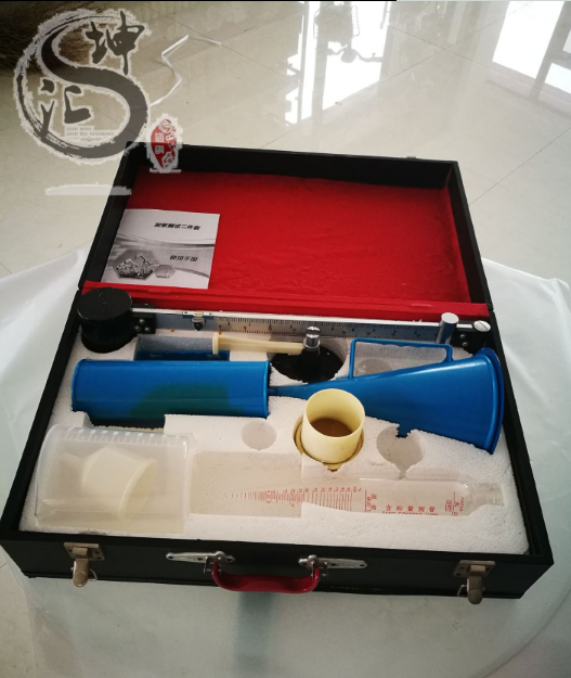 {yԇ{Ӌ{ճӋ{ɳyxSֱN