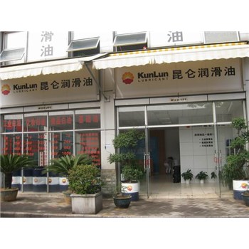 ¹ǅ^^۴݅^220X݆ڙ(D)